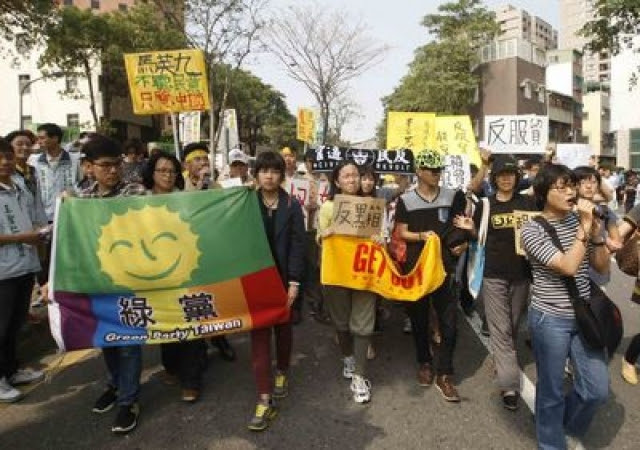 綠黨在總統馬英九20日南下高雄視察萬安演習時發起抗議行動