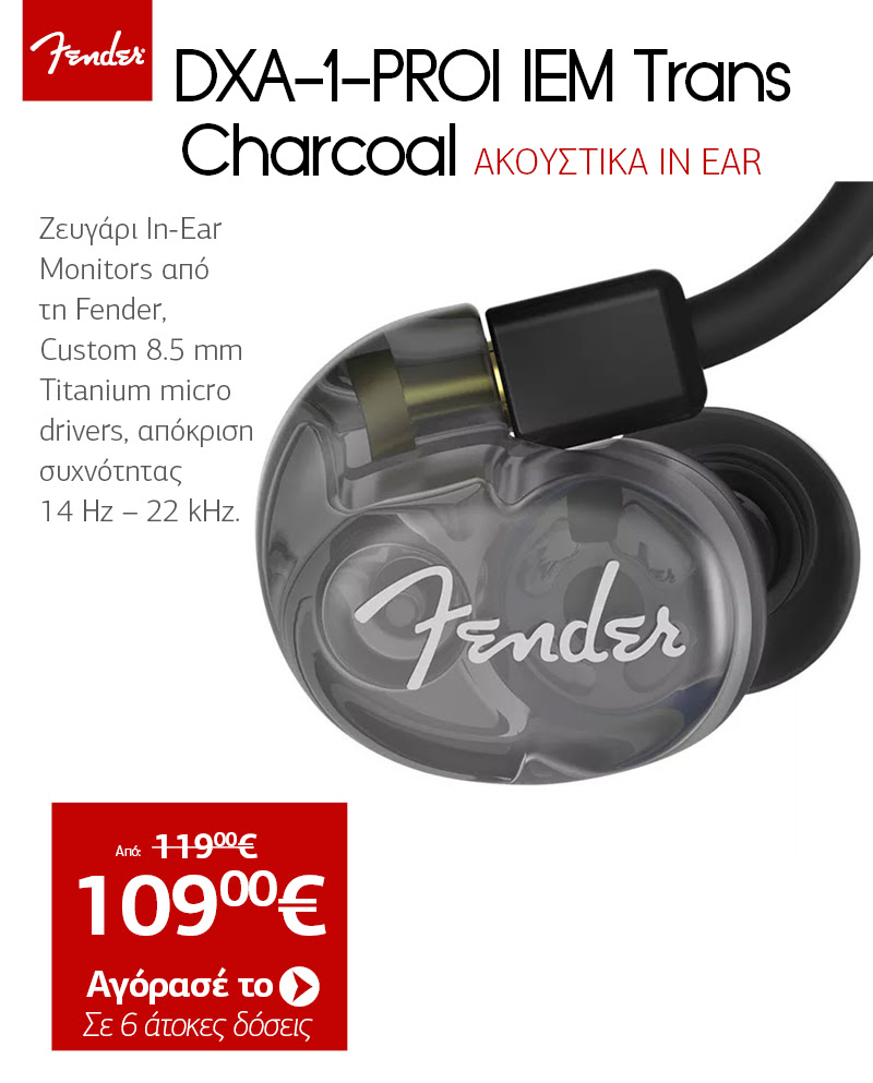 DXA-1-PROI IEM Trans Charcoal Ακουστικά In-Ear