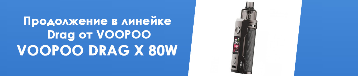 Новое поступление от 23.09.2020