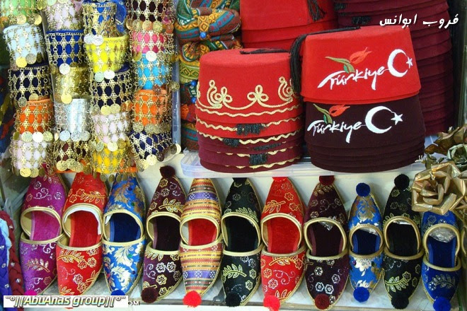 سوق غراند بازار في تركيا