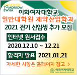 한빛ENG 이미지