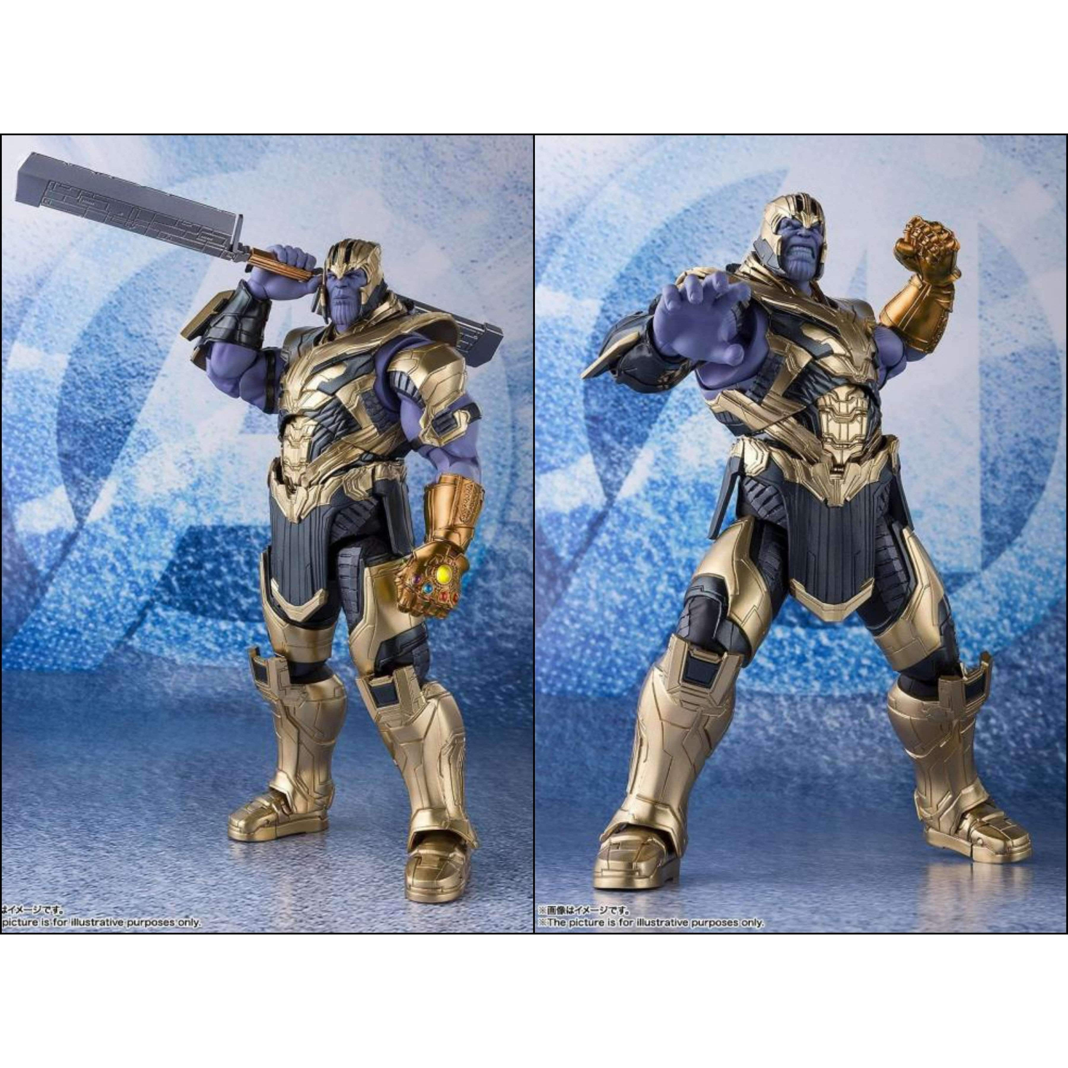 Image of Avengers: Endgame S.H.Figuarts Thanos (Japanese Release) - JUNE 2019