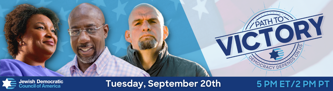 Path to Victory: Democracy Depends on Us. Tuesday, September 20th. 5 PM ET/2 PM PT.