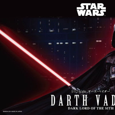 Darth Vader / Star Wars The Force Awakens
