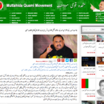mqm_altaf
