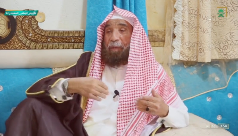 بالفيديو: أردني مقيم في المملكة يروي قصة زواج بناته من سعوديين