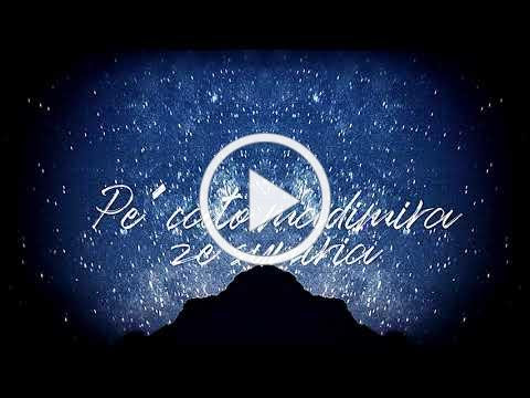 IANAI: Elitha (Official Lyric Video)