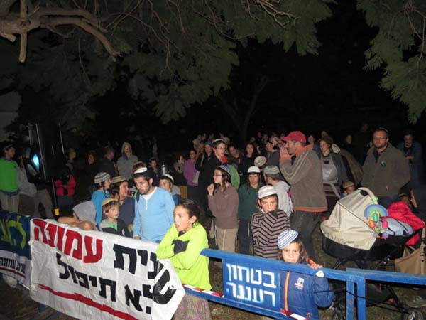 Rally in Jerusalem this week against the dismantling of Amona.
