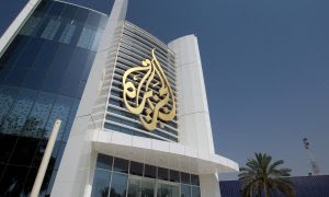 Sede de Al Jazeera en Doha REUTERS/Naseem Zeitoon
