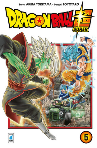 Dragon Ball Super vol. 5 in Kindle/PDF/EPUB