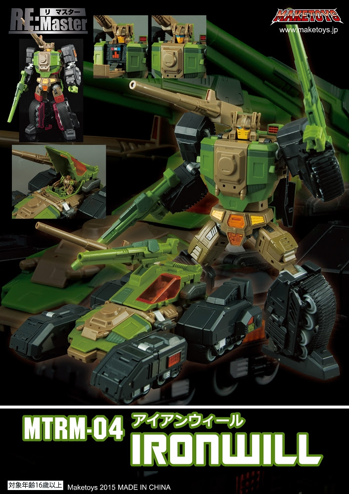 Transformers News: The Chosen Prime Newsletter for week of March 21st, 2016