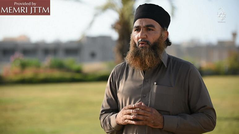 Abu Abdallah al-Masri.jpg