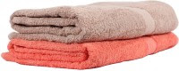 Trident Home Essentials Cotton Set of Towels
