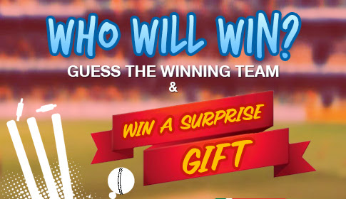 Guess the winning team & win a surprise gift