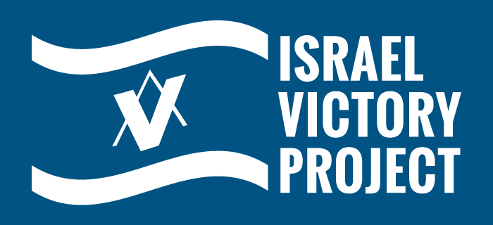 Israel Victory Project