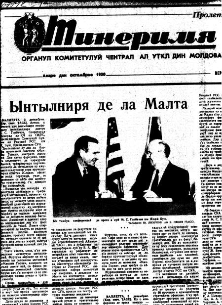 ziarul chişinăuan "Tinerimea Moldovei" relatînd despre întîlnirea Bush-Gorbaciov de la Malta