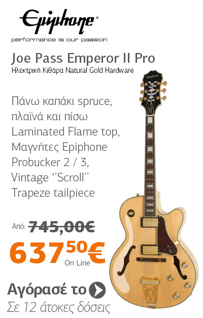 EPIPHONE Joe Pass Emperor II Pro Ηλεκτρική Κιθάρα Natural Gold Hardware