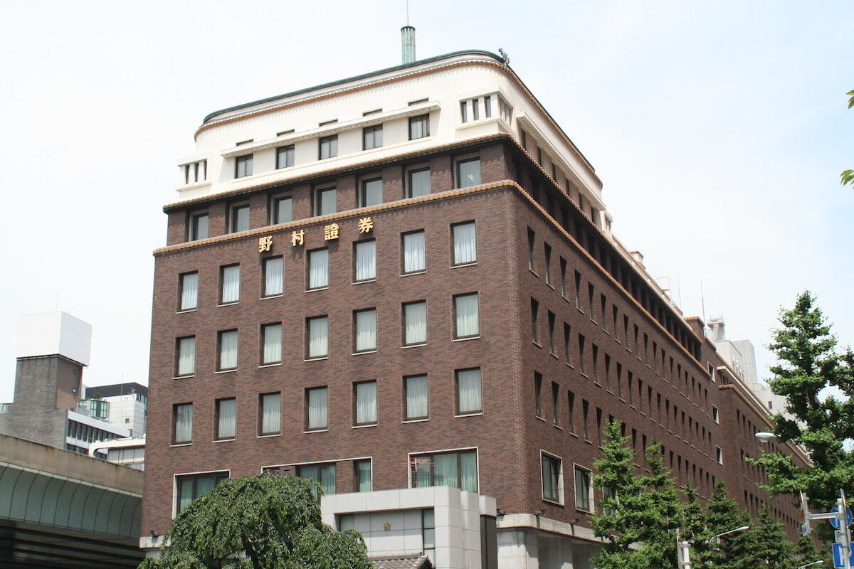 Nomura Holdings Inc. headquarters in Tokyo. Photo courtesy Nomura Holdings Inc.
