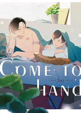 Come to Hand;#1