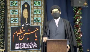 As Biden Says Islam is Peaceful, D.C. Imam Calls for Jihad