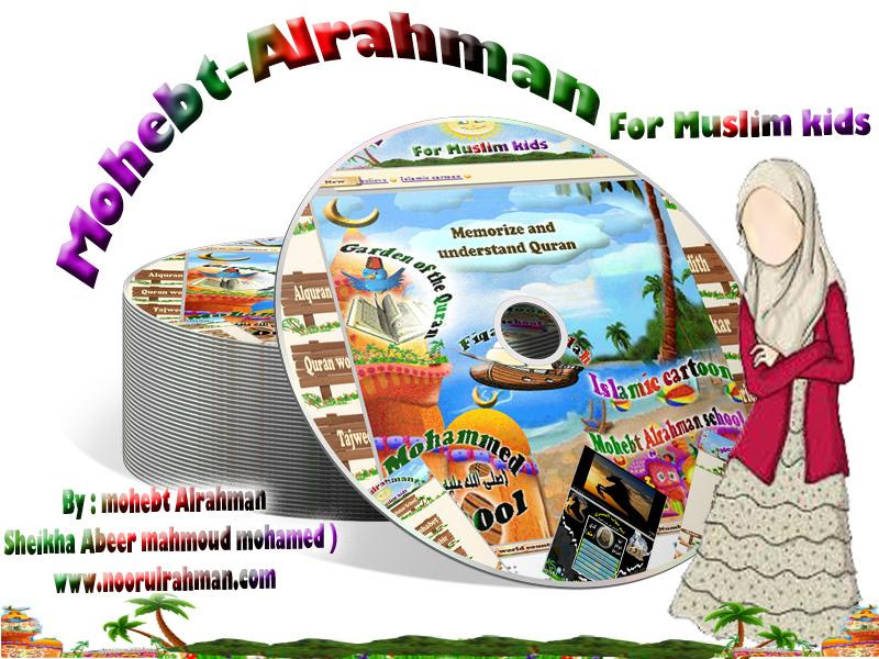 نتيجة بحث الصور عن فواصل