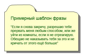 krich4