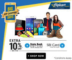  ‪#‎BigAppShoppingDays on Flipkart (Dec 8th to Dec 12th)