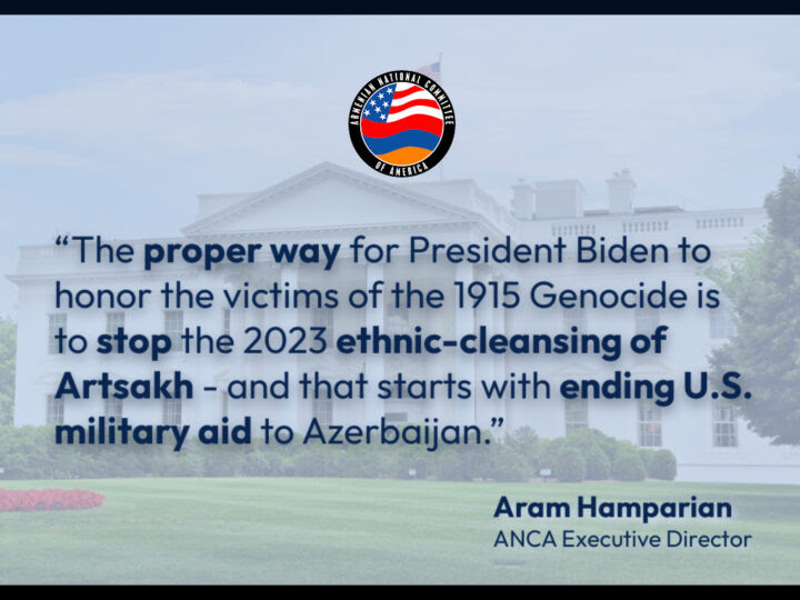 Déclaration du 24 avril de Biden - Réponse de l'ANCA