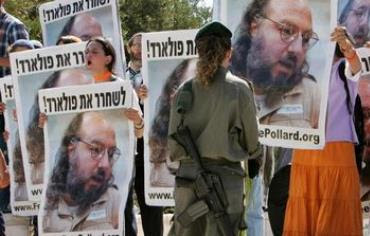 Israeli protesters demand Pollard's release in 2005.