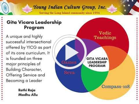 Gita Vicara Leadership Program