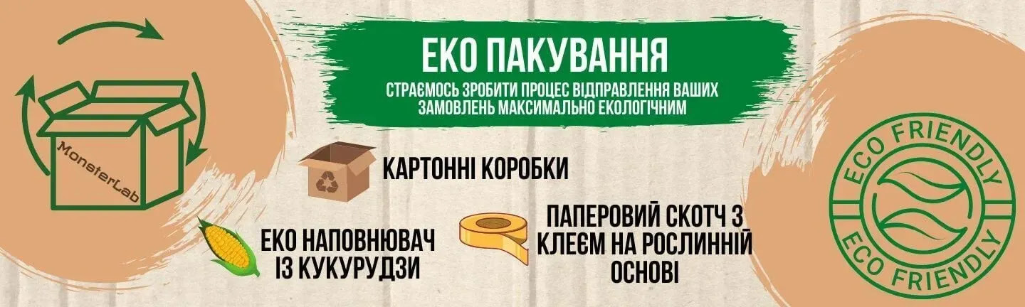 84297994037679.webp