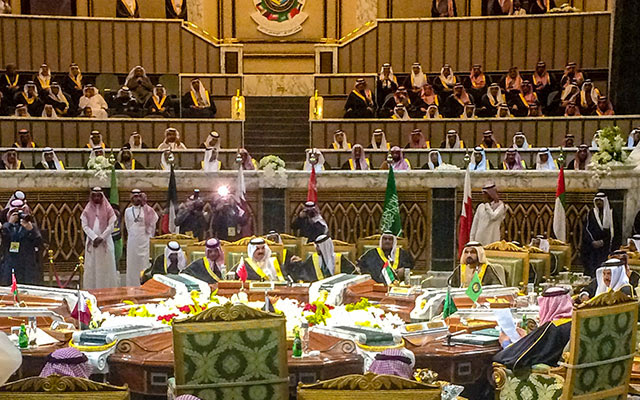 The most recent Gulf Cooperation Council Heads of State Summit in Saudi Arabia took place in 2015.