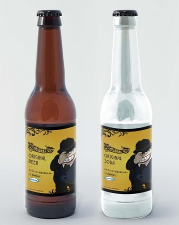 喪黒福造ラベルビール、
ソーダ (C)藤子スタジオ/笑ゥせぇるすまんNEW製作委員会