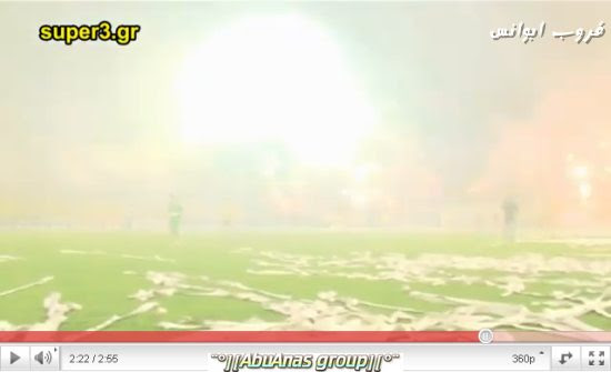 اضغط هنا لمشاهدة الفيديو