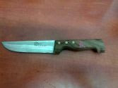 Large knife found by Israeli forces during body search of suspected terrorist.