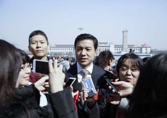 Chinese People's Political And Consultative Conference (CPPCC) - Closing Ceremony