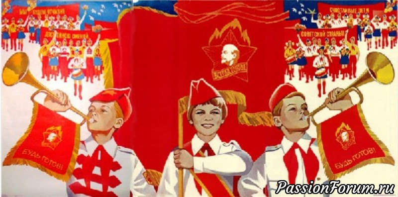 Амстердам. 2-ой слет мастериц. Телеграмма участницам!
