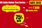  GATE Online Test Series 