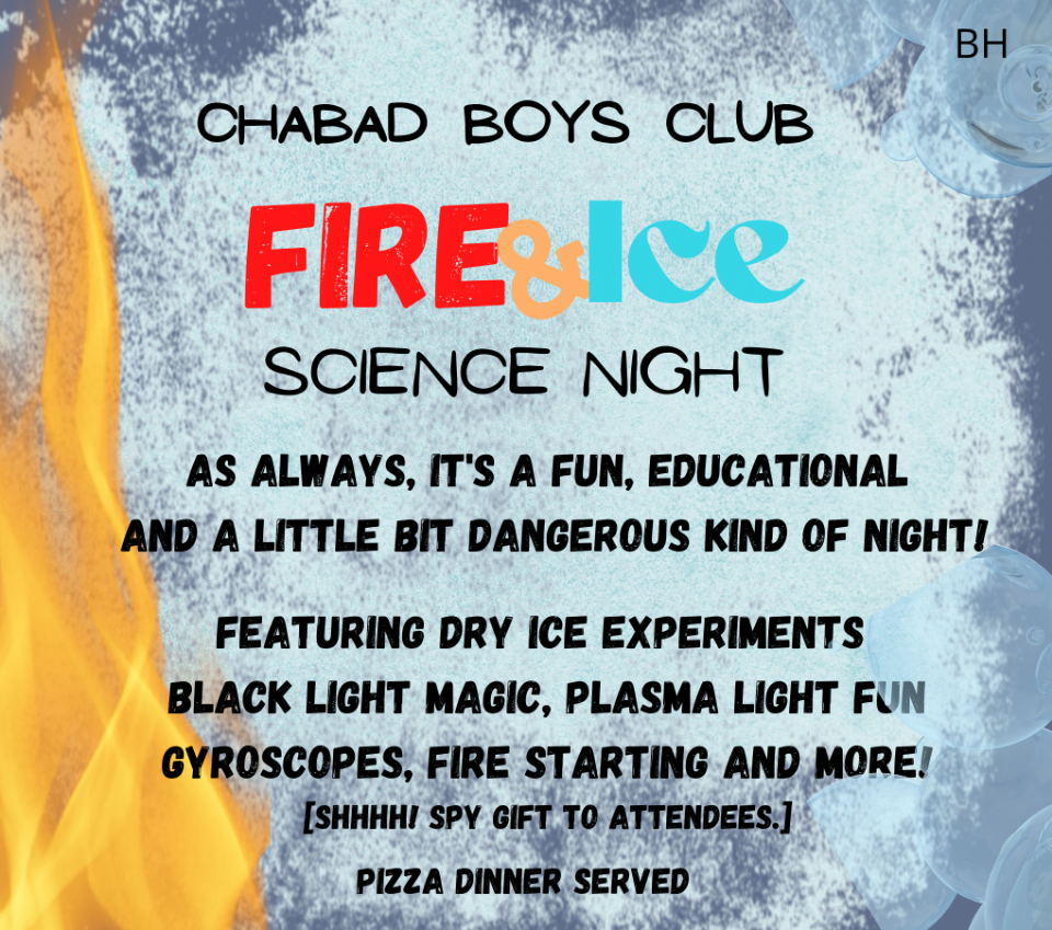 Chabad Boys Club - Chabadwestside.org