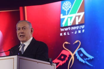 Prime Minister Benjamin Netanyahu addressing a Jewish National Fund event.