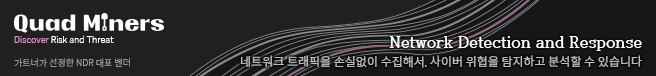 이알엔터프라이즈 이미지