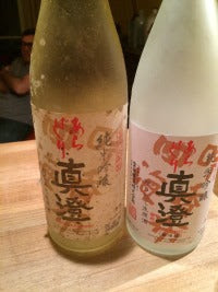 Sake Do's and Don'ts June 2015b