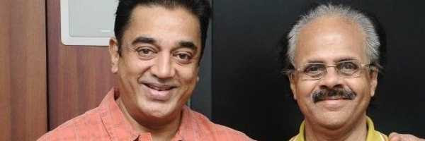 Kamal Haasan Crazy Mohan