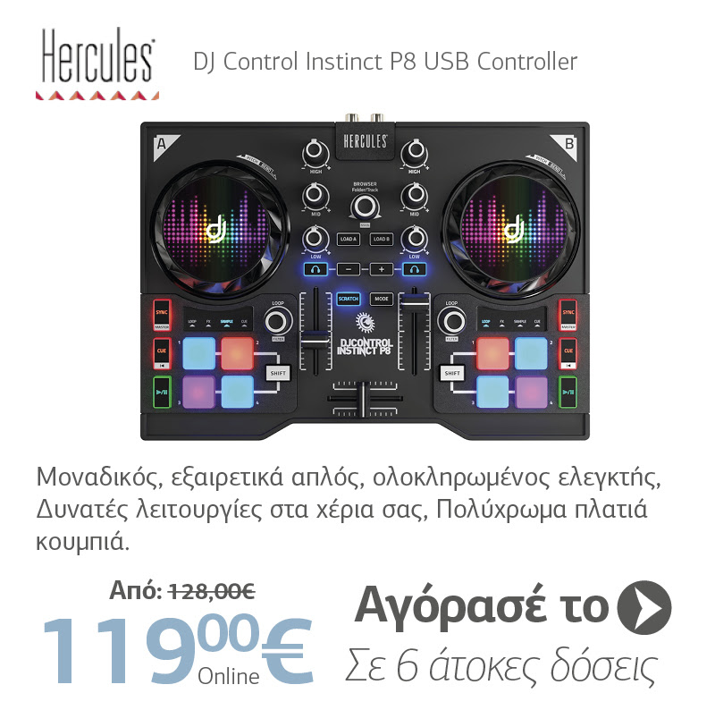 HERCULES DJ Control Instinct P8 USB Controller