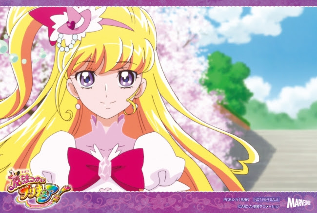 『魔法つかいプリキュア!』DVD vol.16初回封入特典 名場面ブロマイド1.