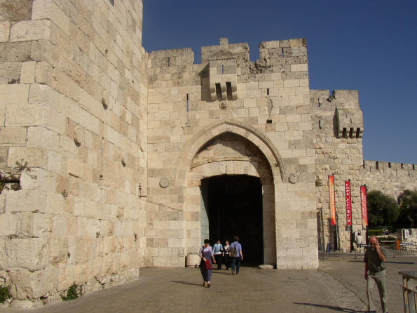  أهم الآثار الفلسطينية ... صور ومعلومات Jaffa_Gate_Jerusalem