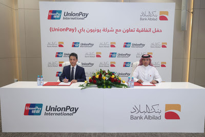James Yang, General Manager of UnionPay International Middle East Branch  Bashar Alqunaibit , Executive Vice President of Business CBO of Bank Albilad  (From left to right)