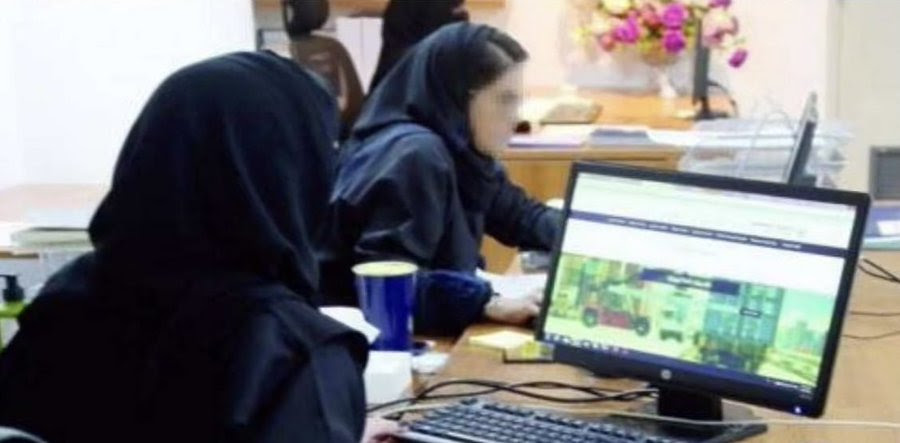هيا عبد الله الجبرين تثير الجدل بتغريدة عن حماس النساء للوظيفة