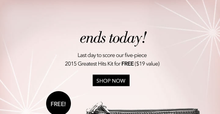 Ends Today! Did Your Forget Your Gift?