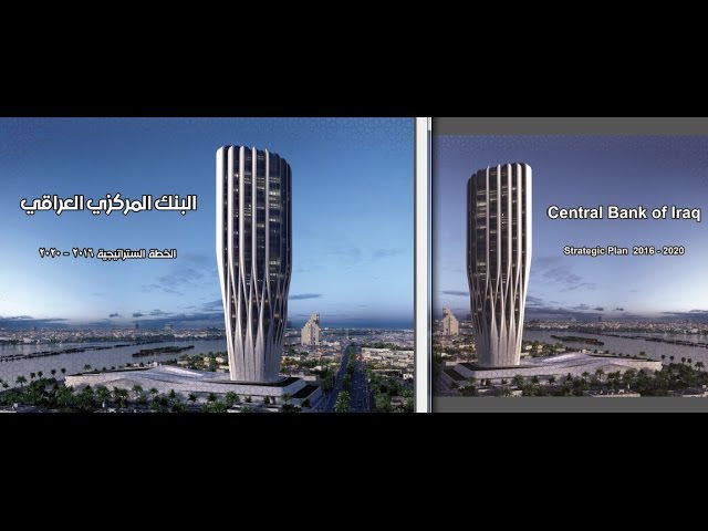 Central Bank of Iraq Strategic Plan 2016-2020 Translated With Missing Pages Sddefault